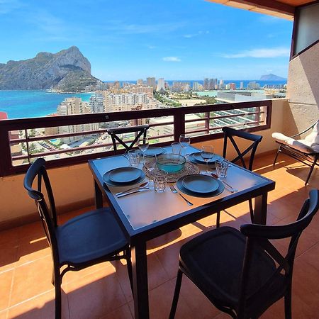 קלפה Apartamento Con Vista Increible מראה חיצוני תמונה